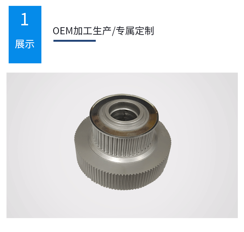 廣東廠家供應工業傳動同步帶輪 耐磨鋁合金同步輪 圓弧齒輪定做