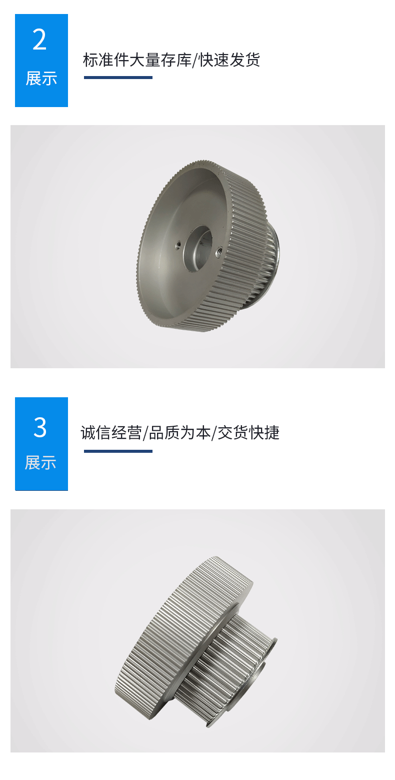 齒輪高精度 東莞工業金屬鐵直齒輪圓柱齒輪 精密齒輪按圖定制傳動輪