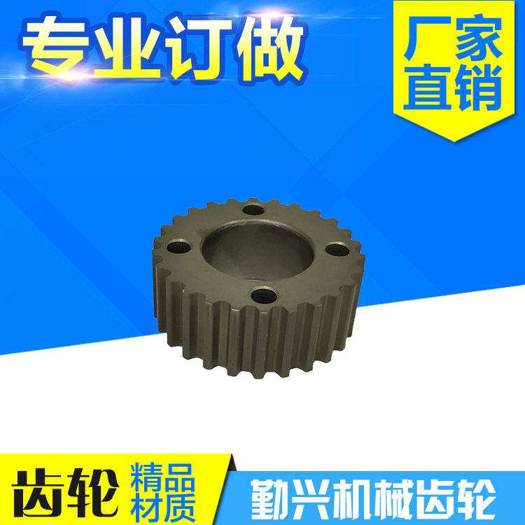 專業定制同步帶輪 同步輪專業供應 型號齊全高精度直銷